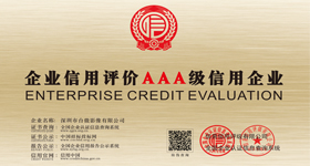 精品1卡2卡3卡4卡模组
