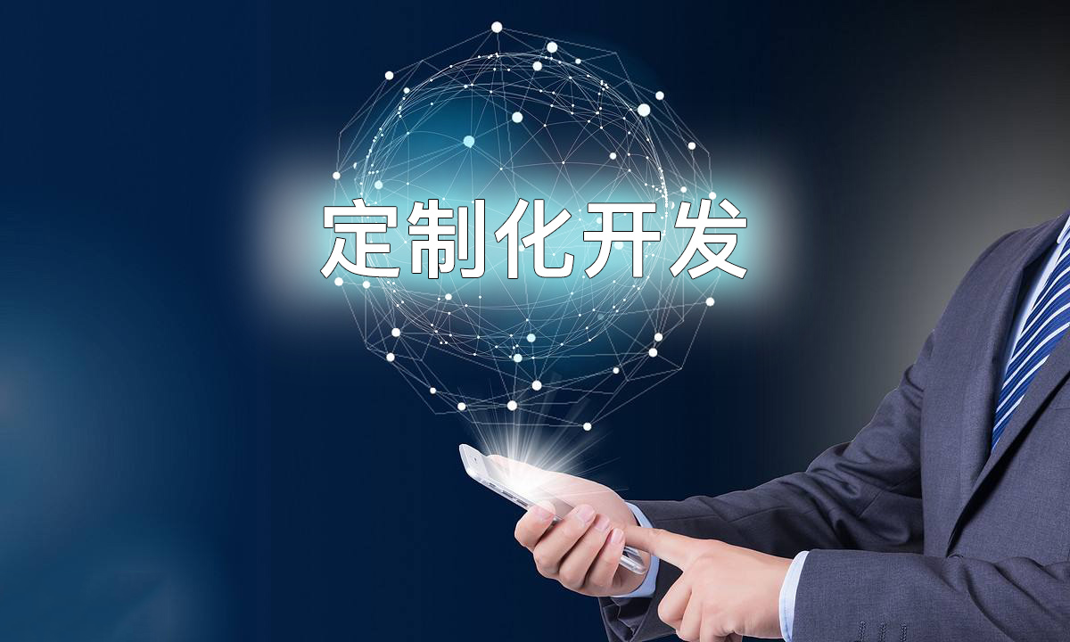 解决方案：网络精品1卡2卡3卡4卡模组定制开发