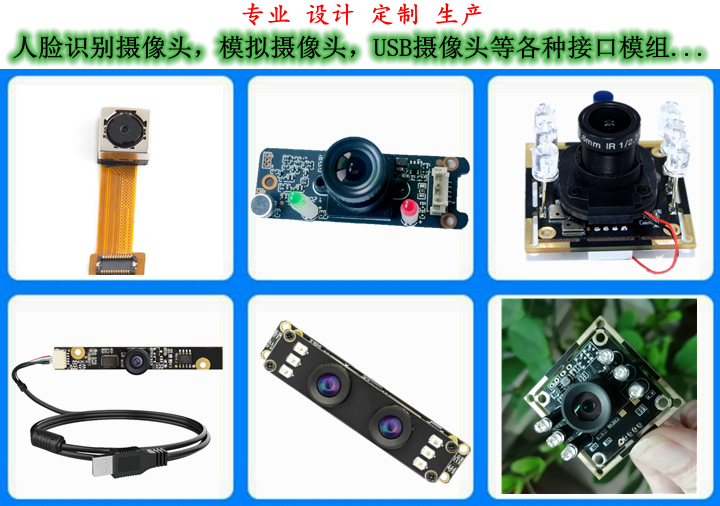 精品1卡2卡3卡4卡模组