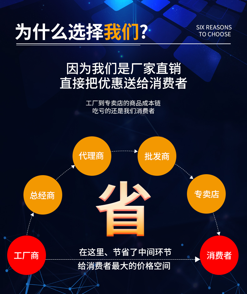 选择姐妹韩国剧在线观看高清.jpg
