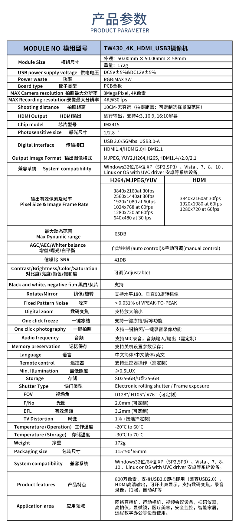 未标题-2_02.jpg